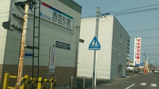 IMAG0312_1.jpg