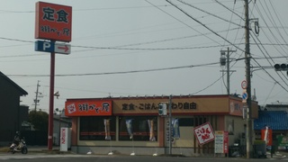 IMAG0317.jpg