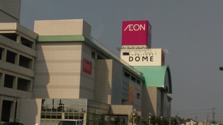 IMAG0318.jpg