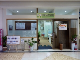 P1060098 (640x480).jpg