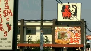 VIDEO0064_0000022248_1.jpg