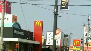 VIDEO0064_0000036069_2.jpg