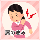 button_kata.gif