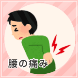 button_koshi.gif