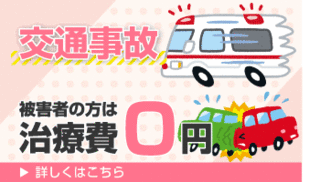 jiko.gif